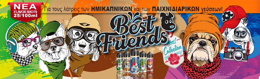 BANNER Best Friends 25ml100ml inner 860px