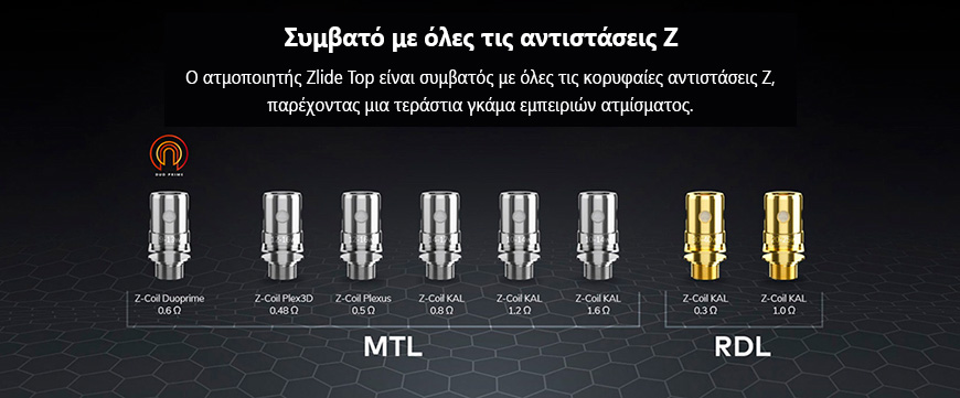 Innokin Zlide Top 3 Tank TPD 245mm slider05