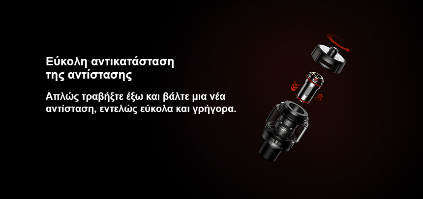 Vaporesso iTank 245mm slider09