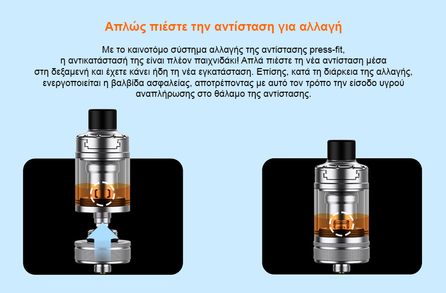 Aspire Nautilus 3²² Tank TPD 22mm slider 04