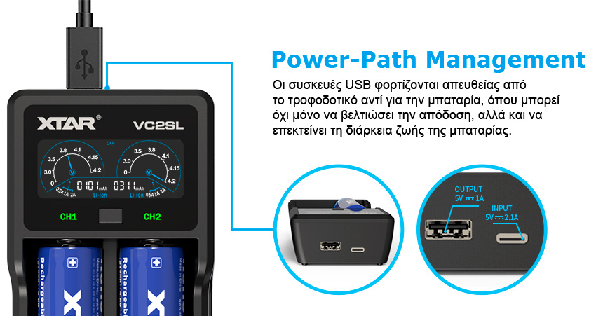 VC2SL BATTERY CHARGER slider08