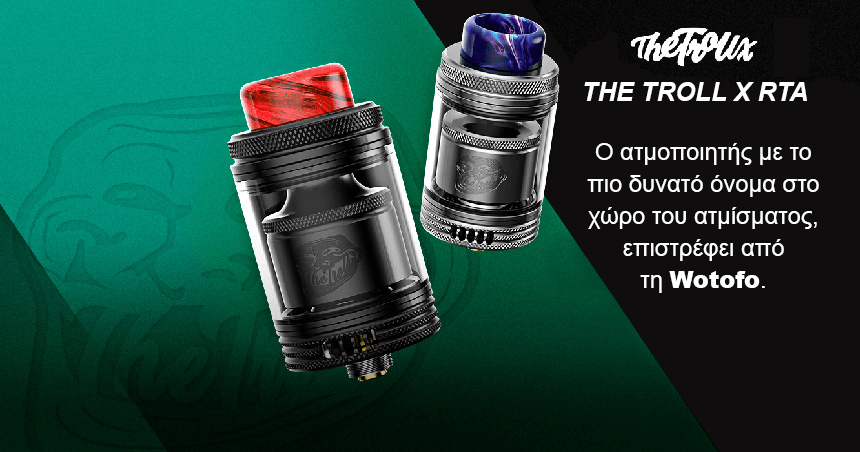 Wotofo The Troll X RTA TPD slider01