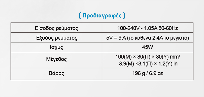 XTAR 6 port USB slideshow 10