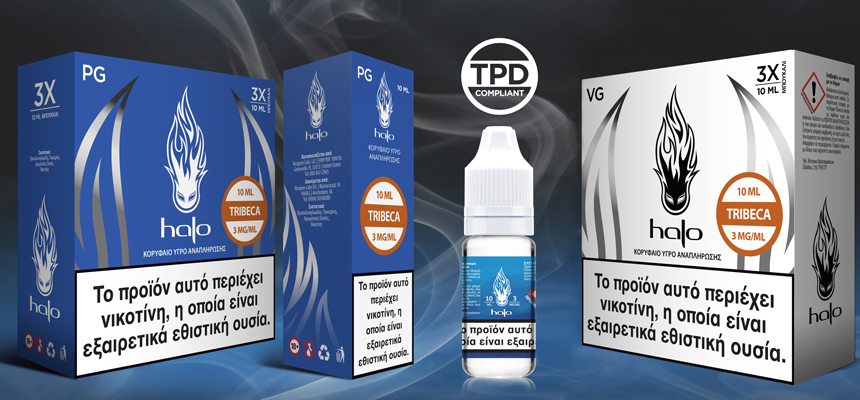 BANNER HALO TPD RENDER