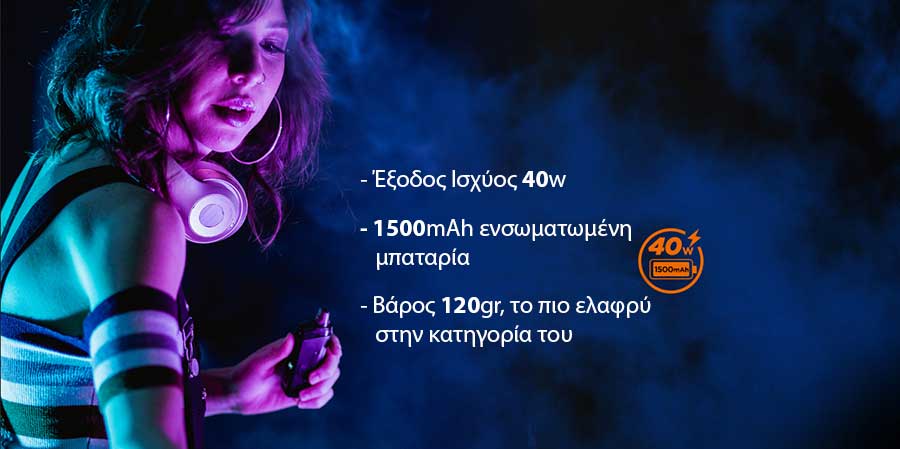 Geekvape Aegis Boost Pod System Kit 1500mAh slider01