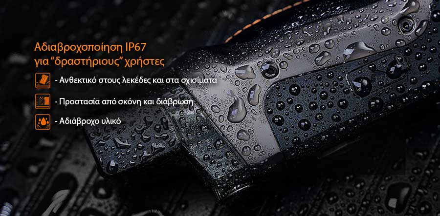 Geekvape Aegis Boost Pod System Kit 1500mAh slider04