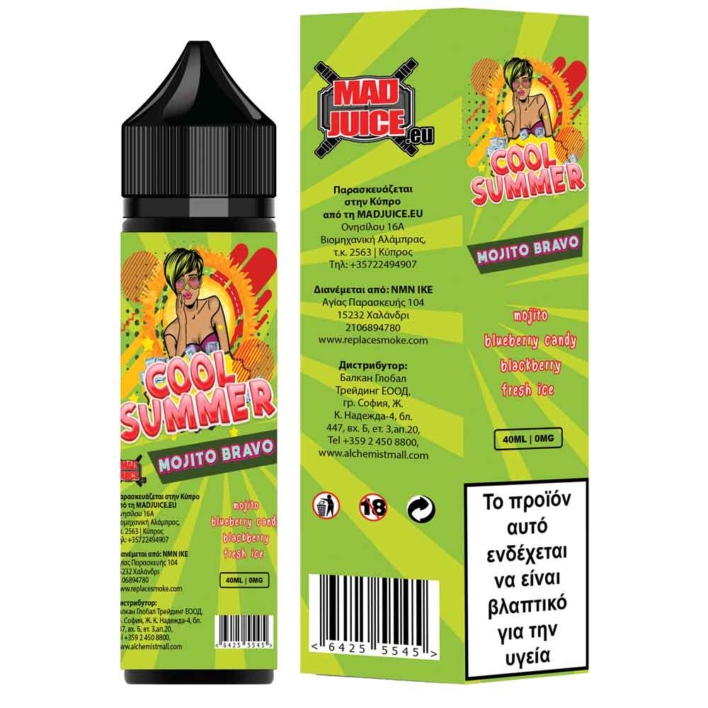 Mad Juice - Mojito Bravo Shortfill 40/60 0mg