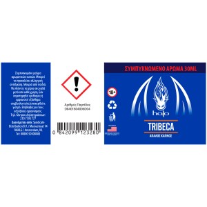 Συμπυκνωμένο άρωμα Halo Tribeca Flavor 30ml Blue Line