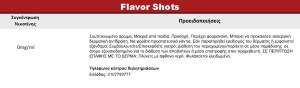Liqua 24/120ml Berry Mix Bottle flavor shot