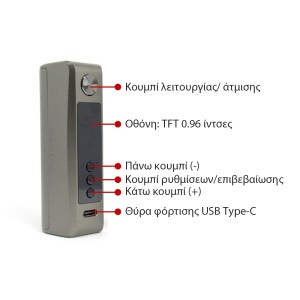 Vaporesso GEN 80s 80w Mod Συσκευή ηλεκτρονικού τσιγάρου